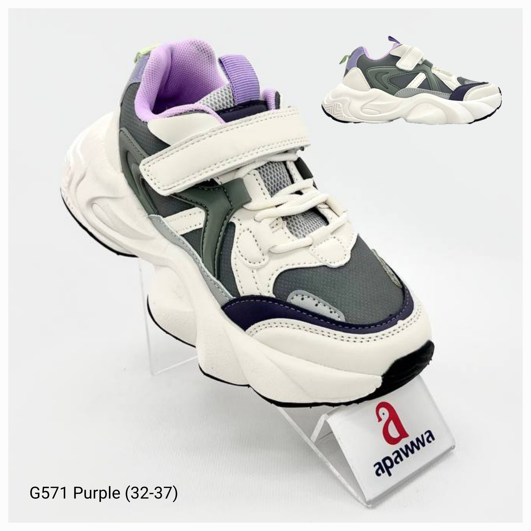 Кроссовки Apawwa BC-G571 purple