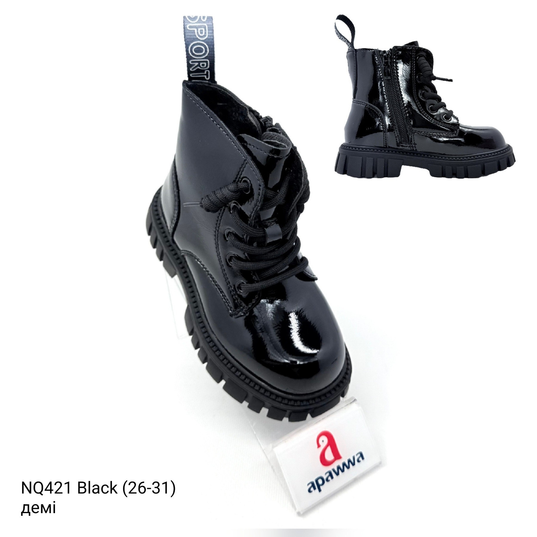 Ботинки Apawwa Apa-NQ421 black
