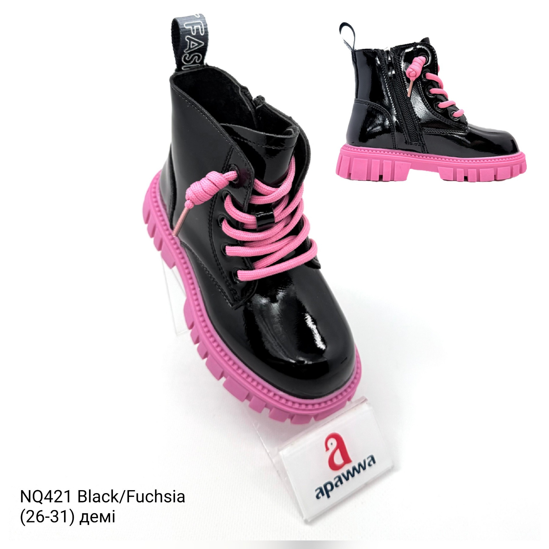 Ботинки Apawwa Apa-NQ421 black-fuchsia