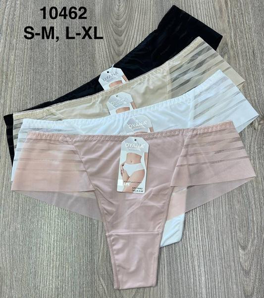 Трусы Comfort 10462 mix