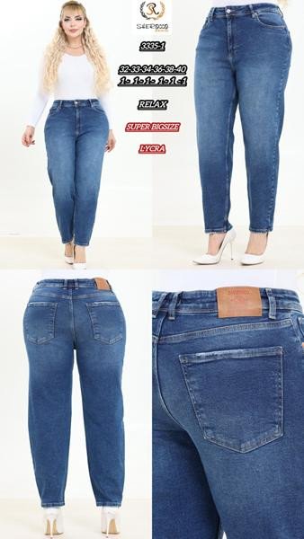 Джинсы Maxim Jeans 3335-1 blue
