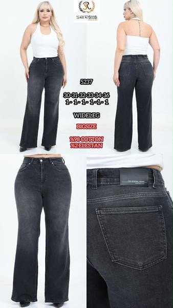 Джинсы Maxim Jeans 5237 d.grey