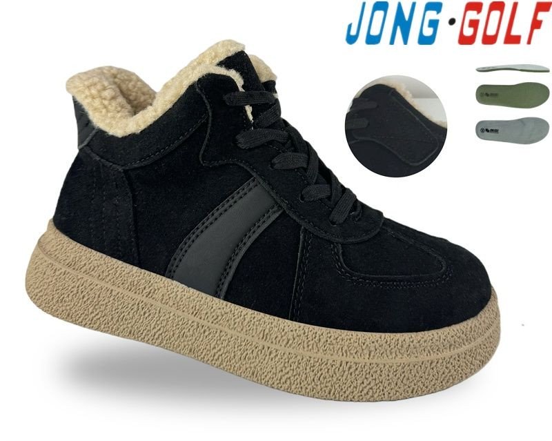 Ботинки Jong-Golf C31157-0