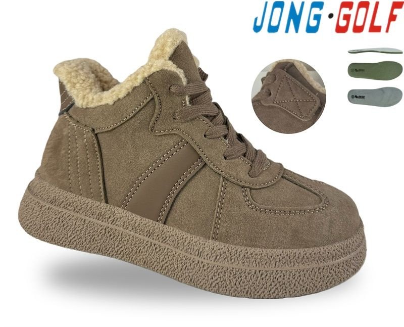 Ботинки Jong-Golf C31157-3