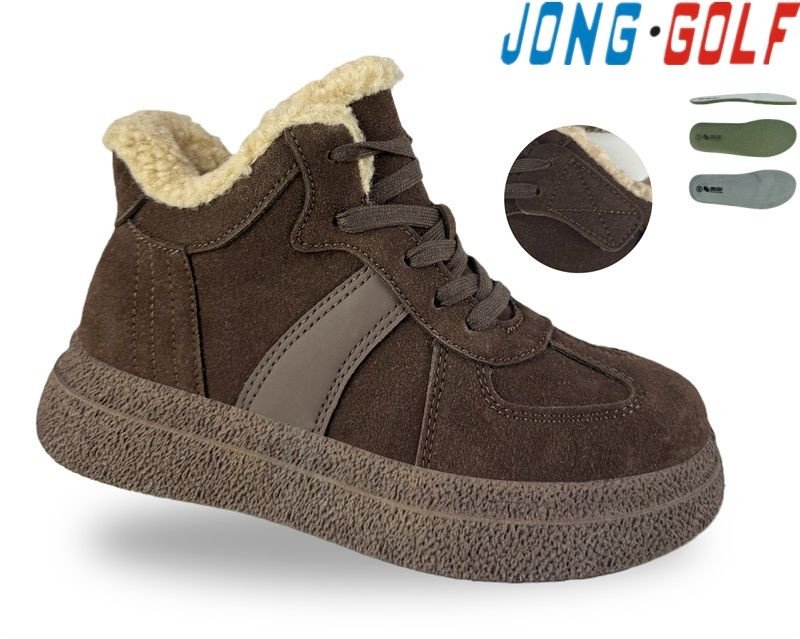 Ботинки Jong-Golf C31157-4