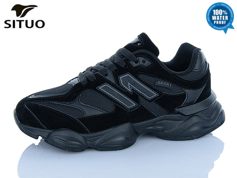 Кроссовки Situo B8709-1