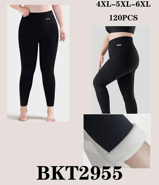 Лосины Giang G136-2955 black