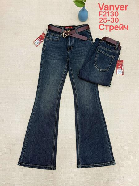 Джинсы Vanver F2130 navy