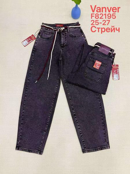 Джинсы Vanver F82195 navy