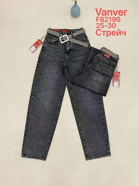 Джинсы Vanver F82196 d.grey