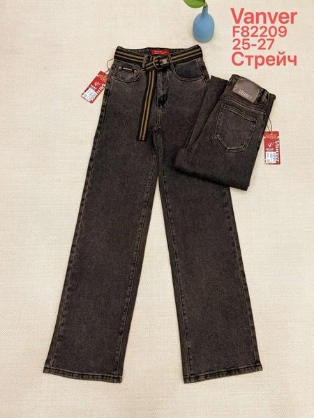 Джинсы Vanver F82209 brown