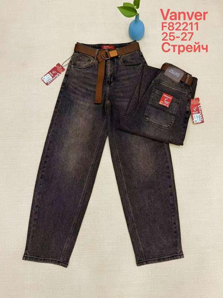 Джинсы Vanver F82211 brown