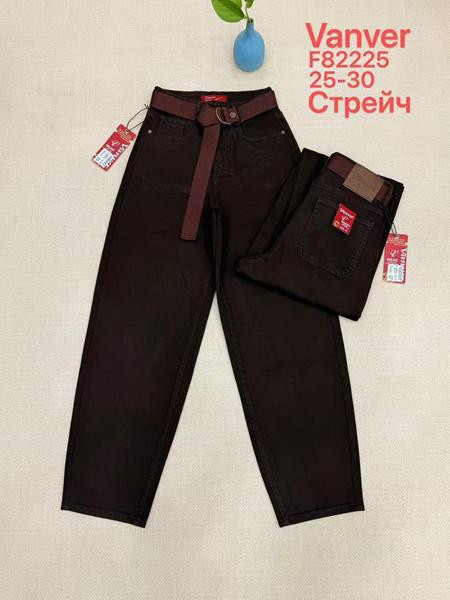 Джинсы Vanver F82225 chocolate