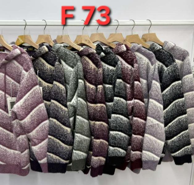 Кофты Peng F73 mix