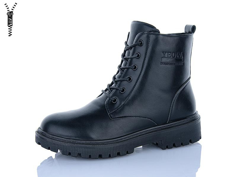 Ботинки Suba F379