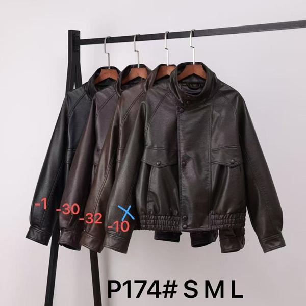 Куртки Yafeier P174-32 brown
