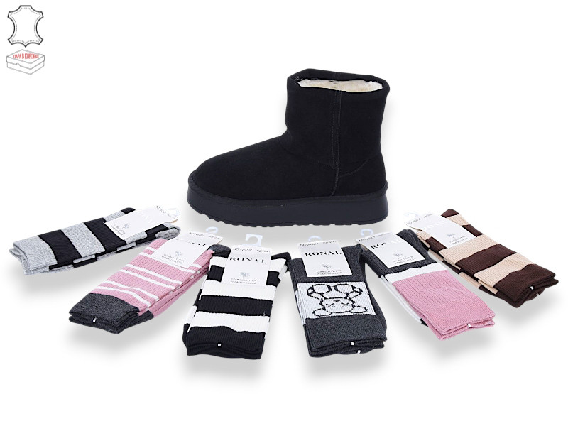 Угги Lilin L956-1