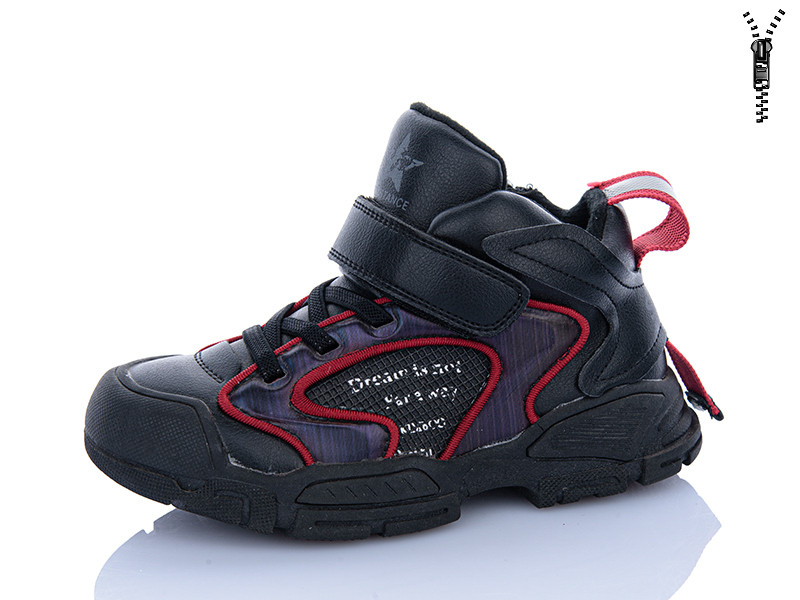 Ботинки Xifa Kids XXF03-883-2A