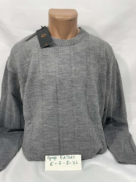 Свитшоты Sabihina 73538-2 d.grey