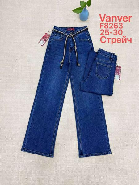 Джинсы Vanver F8263 blue