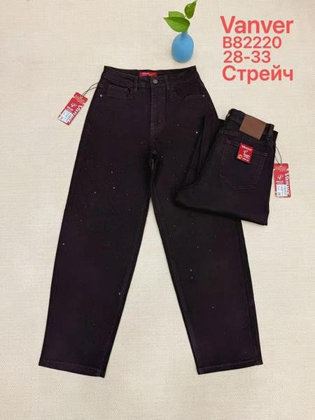 Джинсы Vanver B82220 brown