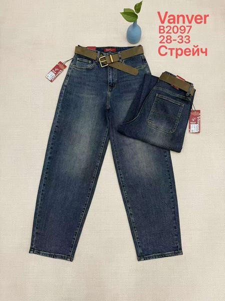Джинсы Vanver B2097 blue