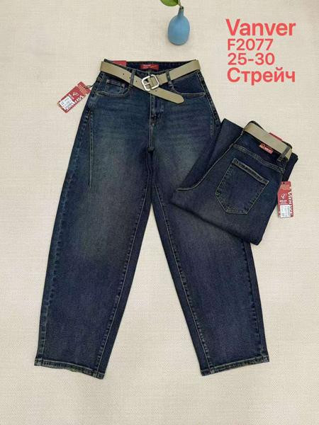 Джинсы Vanver F2077 blue