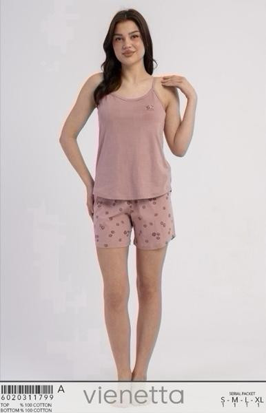 Пижама Trikotag T1411 pink