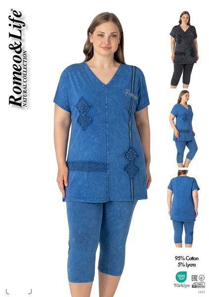 Костюмы Cotpark 6187 blue