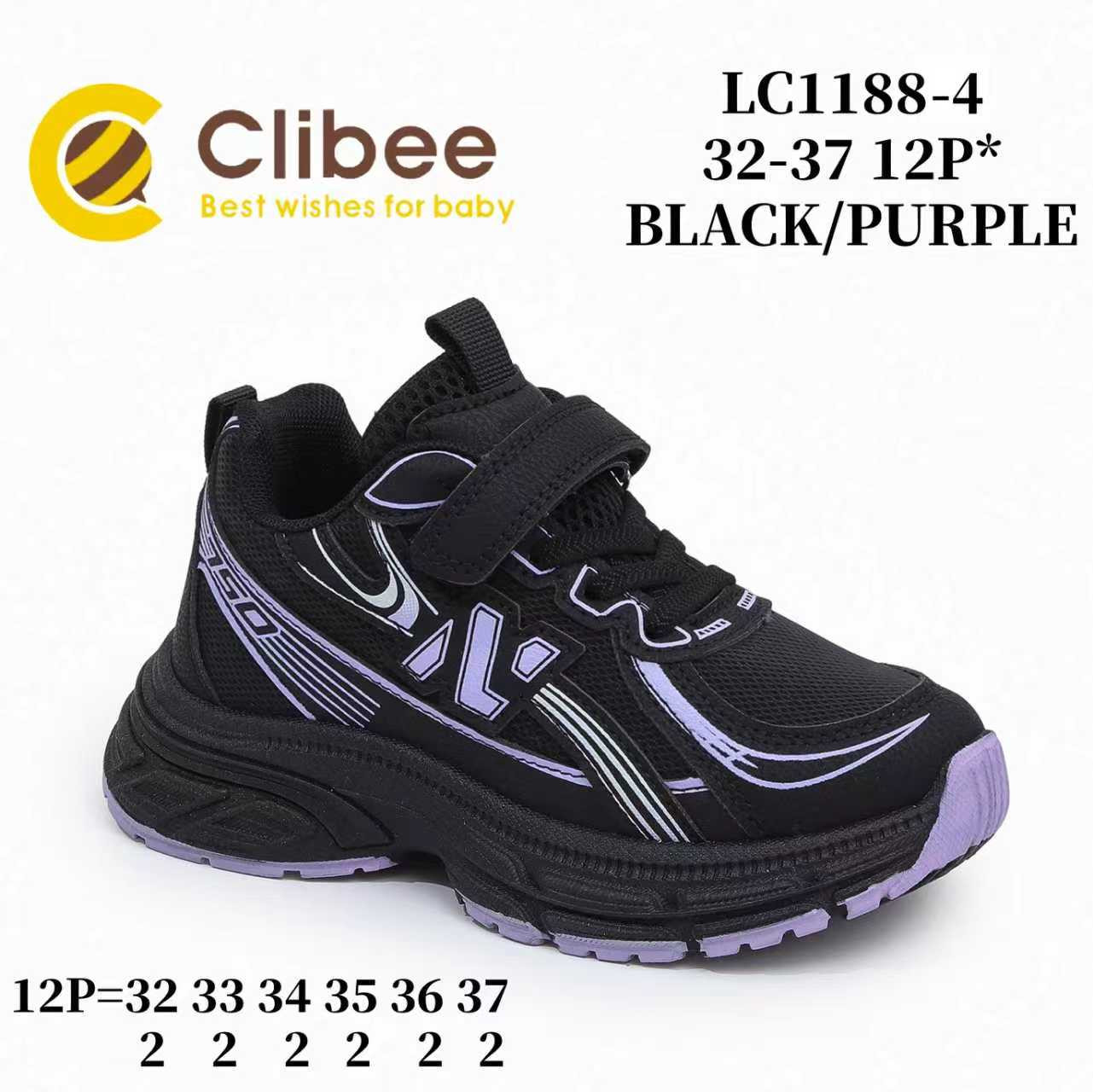 Кроссовки Clibee VV-LC1188-4 black-purple