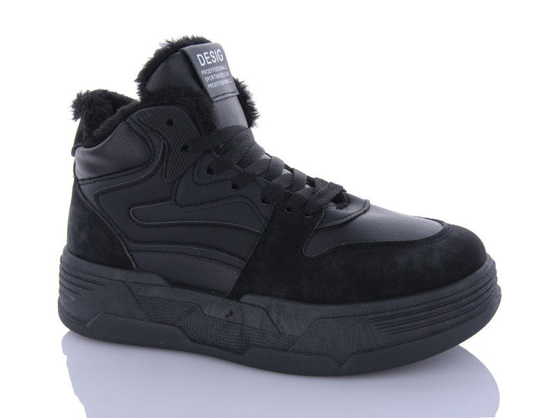 Кроссовки Xifa Kids A1-9