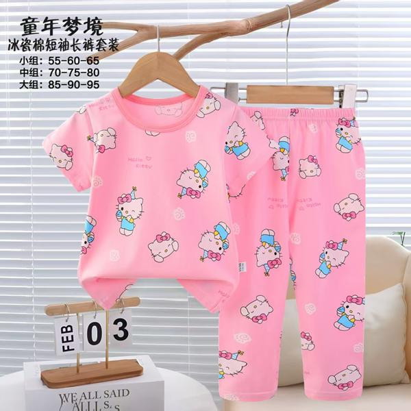 Пижама Fili Kids FK1957 pink