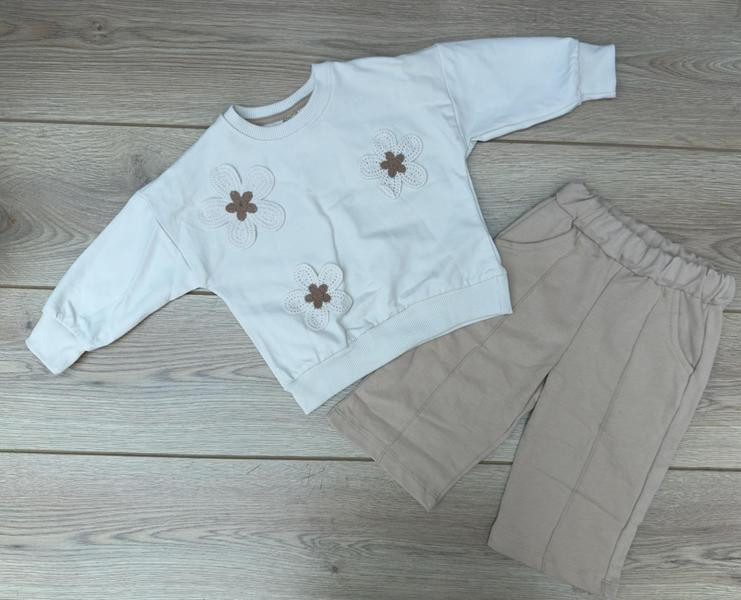 Костюмы Спорт Emir Kids 1381 beige