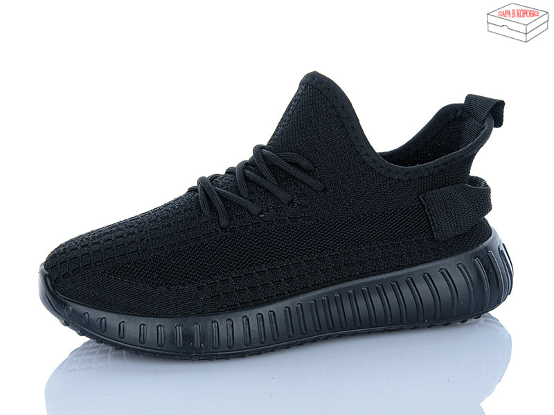 Кроссовки Aba KB015-1 all black