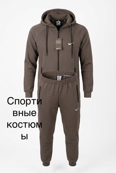 Костюмы Спорт Lina L206 brown