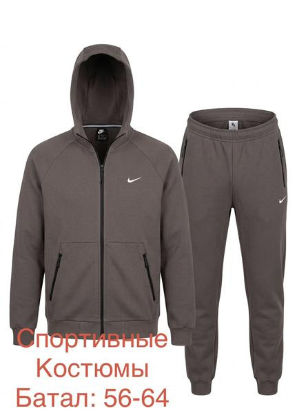 Костюмы спорт Lina L209 brown