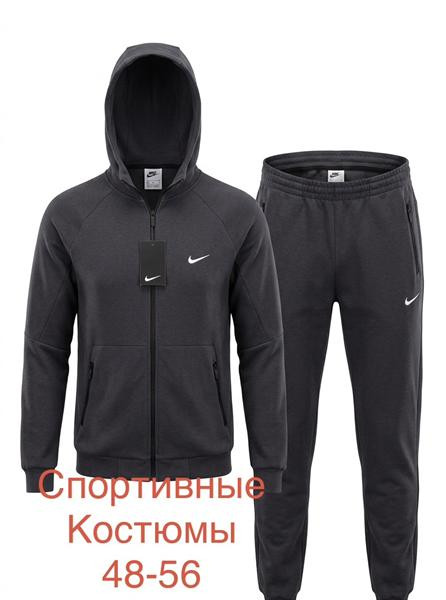 Костюмы спорт Lina L216 d.grey