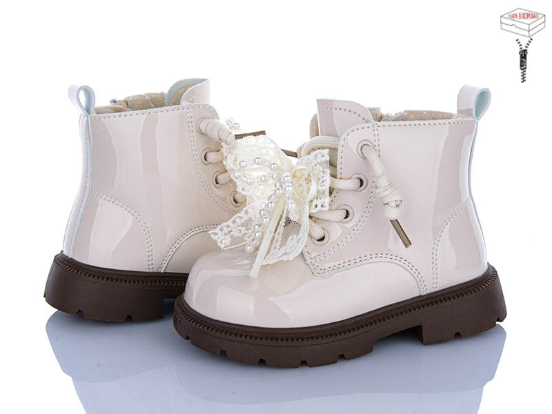 Ботинки Apawwa ABD1601P beige