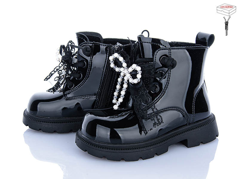 Ботинки Apawwa ABD1601P black