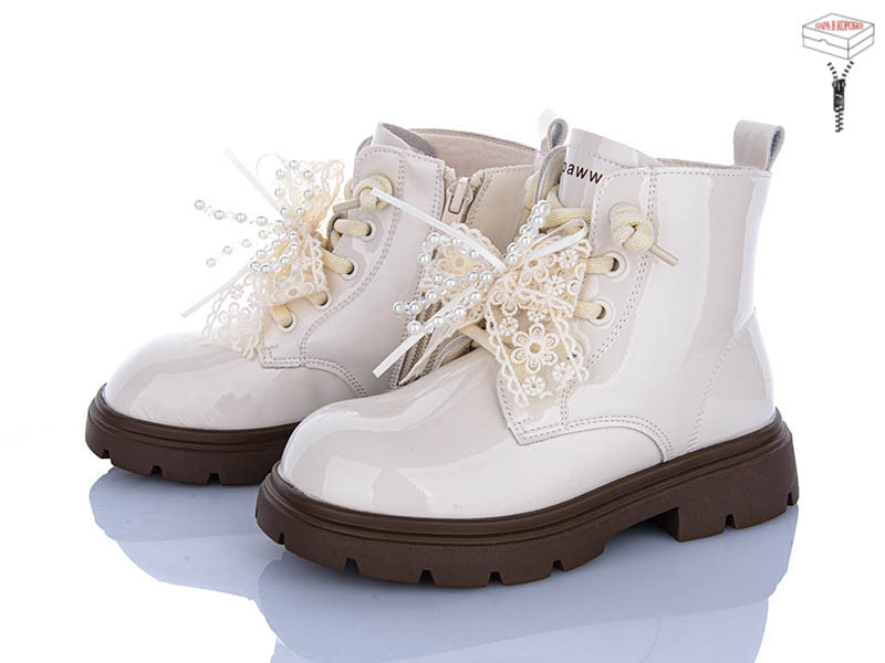 Ботинки Apawwa ABQ0393R beige