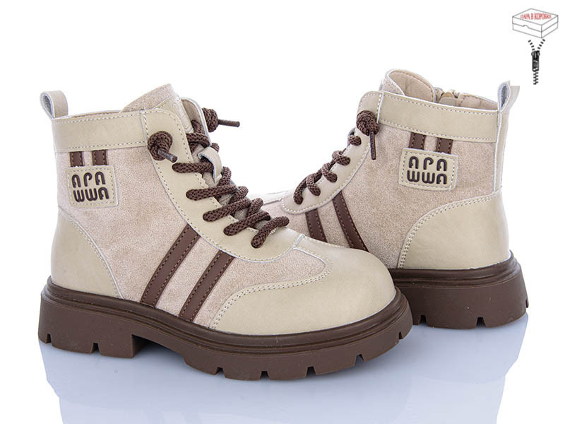 Ботинки Apawwa ABQ0563R beige