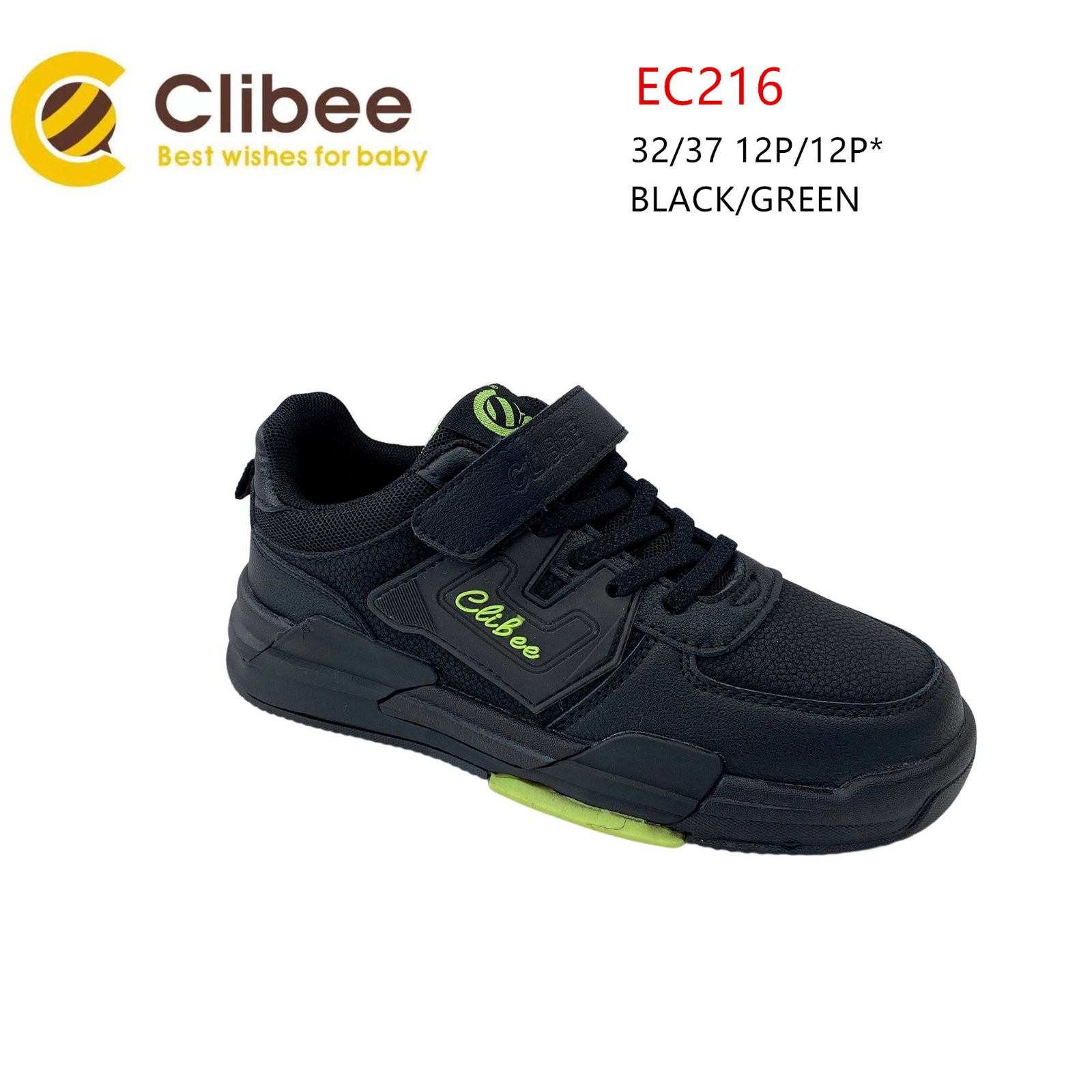 Кроссовки Clibee Ap-EC216 black-green