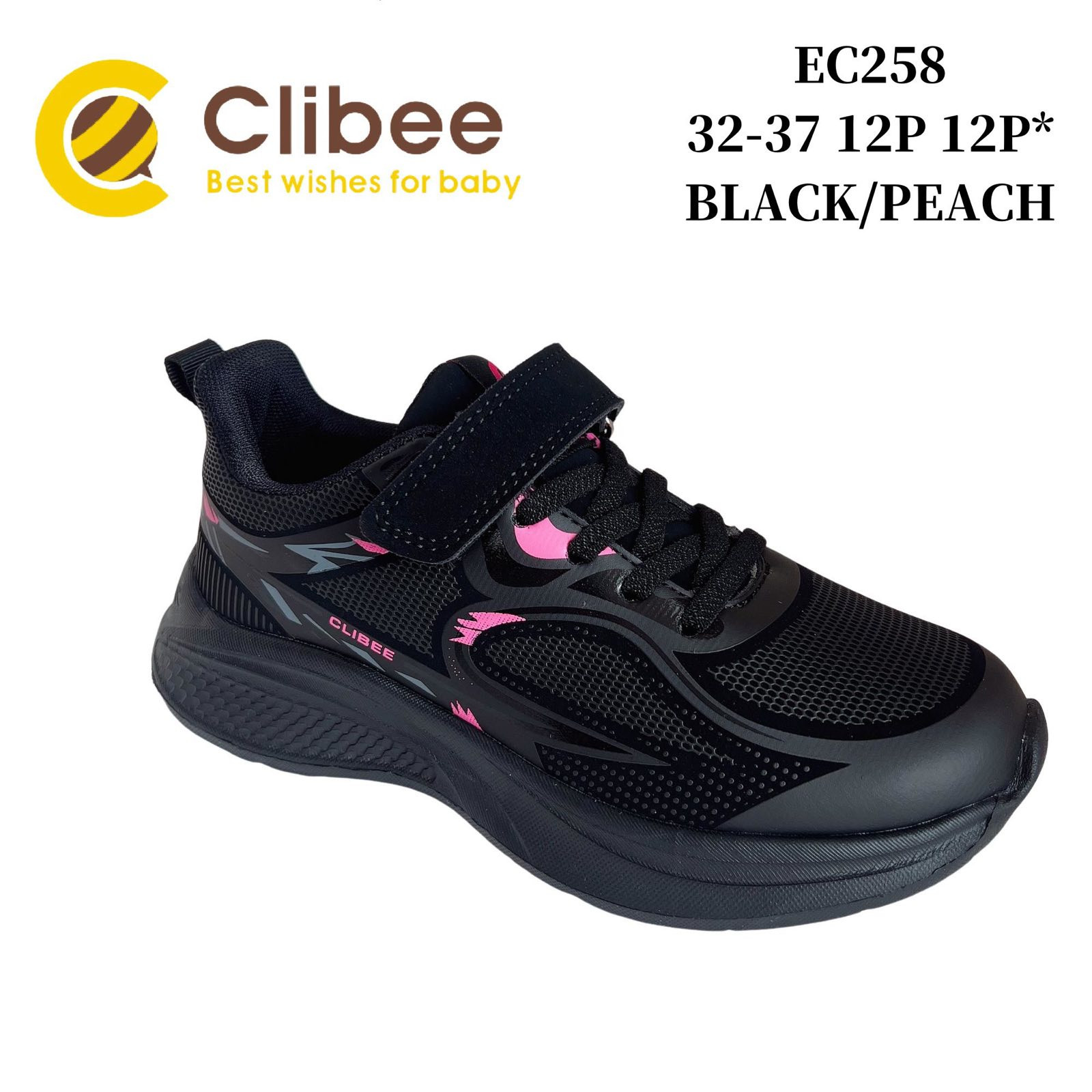 Кроссовки Clibee Ap-EC258 black-peach