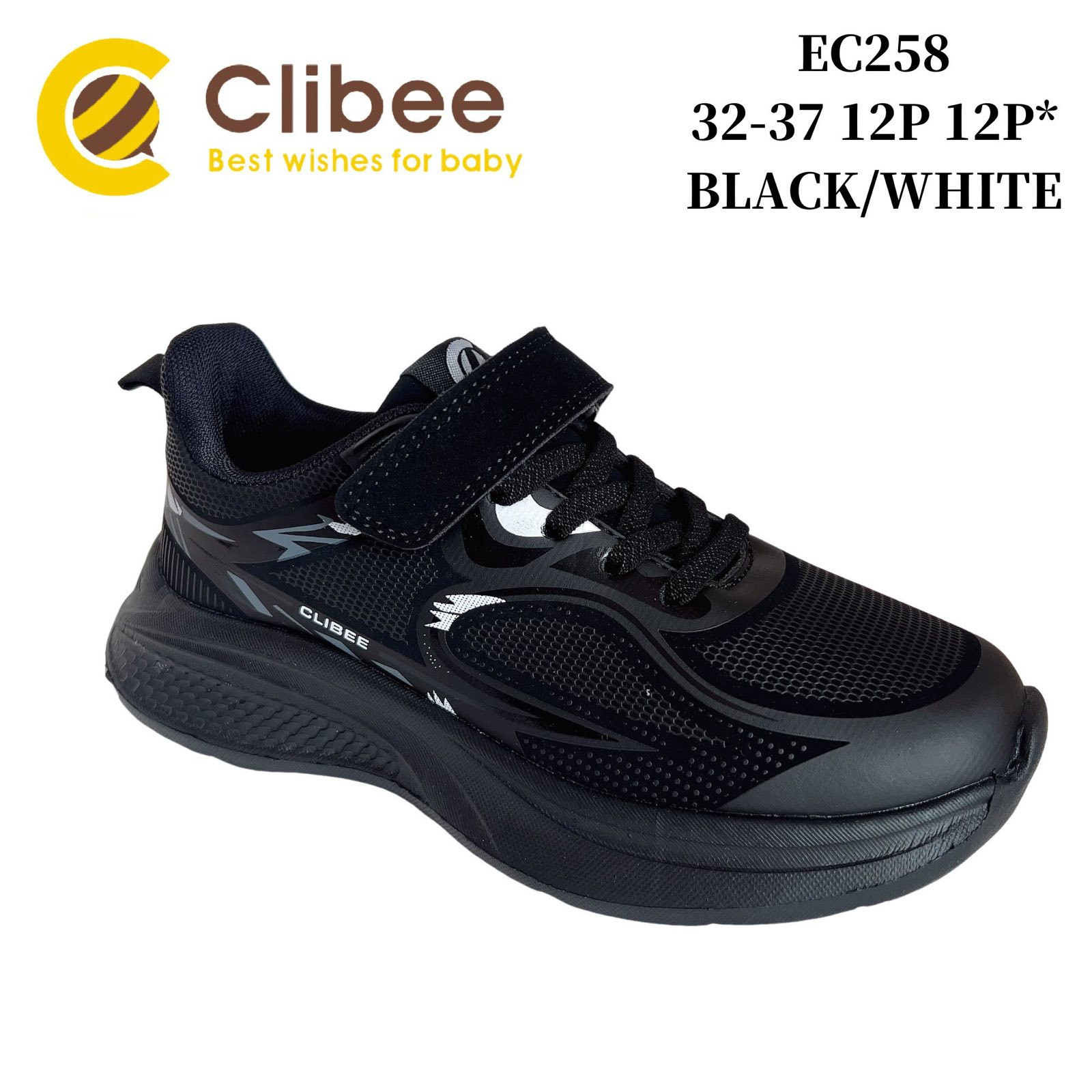 Кроссовки Clibee Ap-EC258 black-white