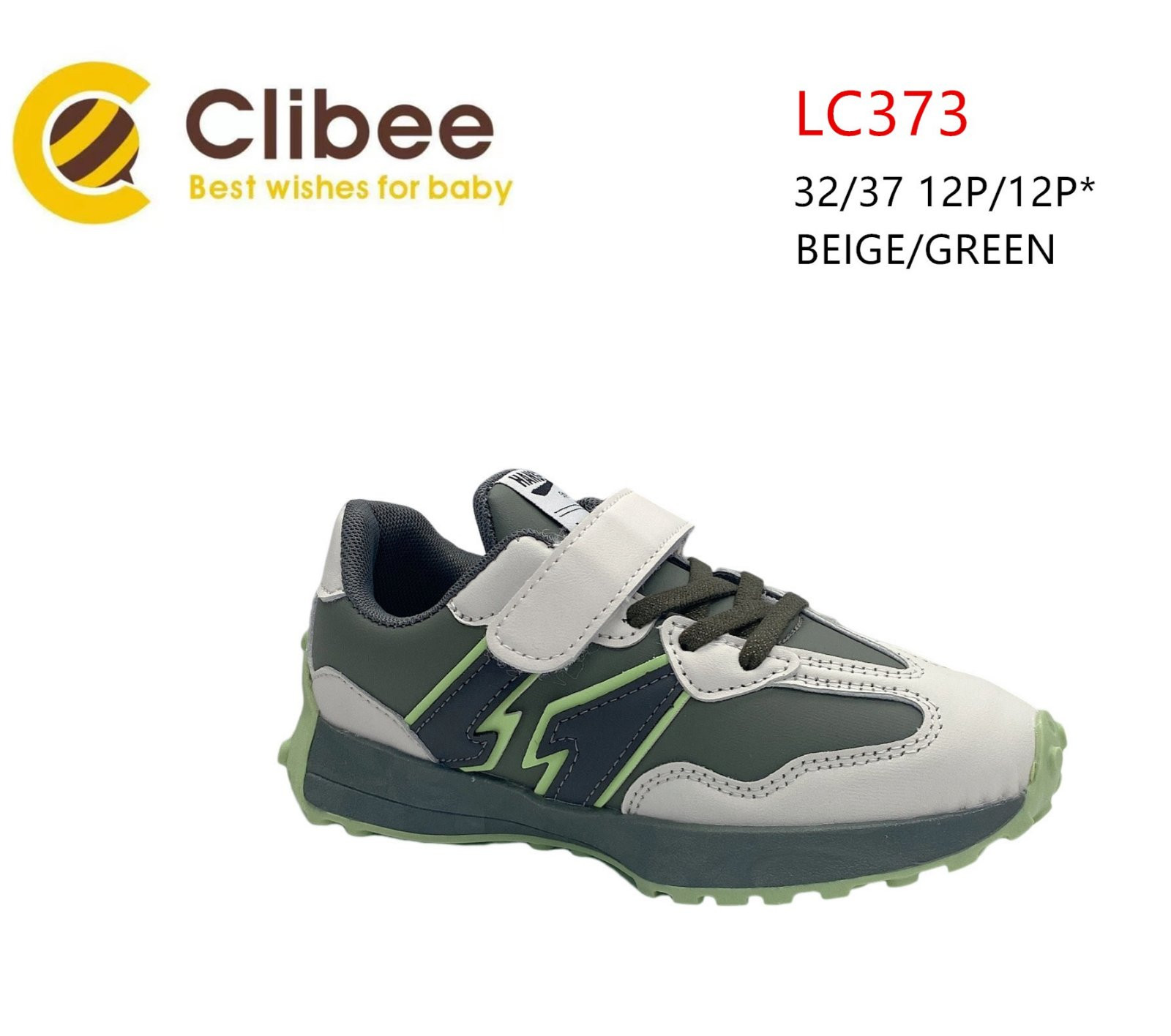 Кроссовки Clibee Ap-LC373 beige-green