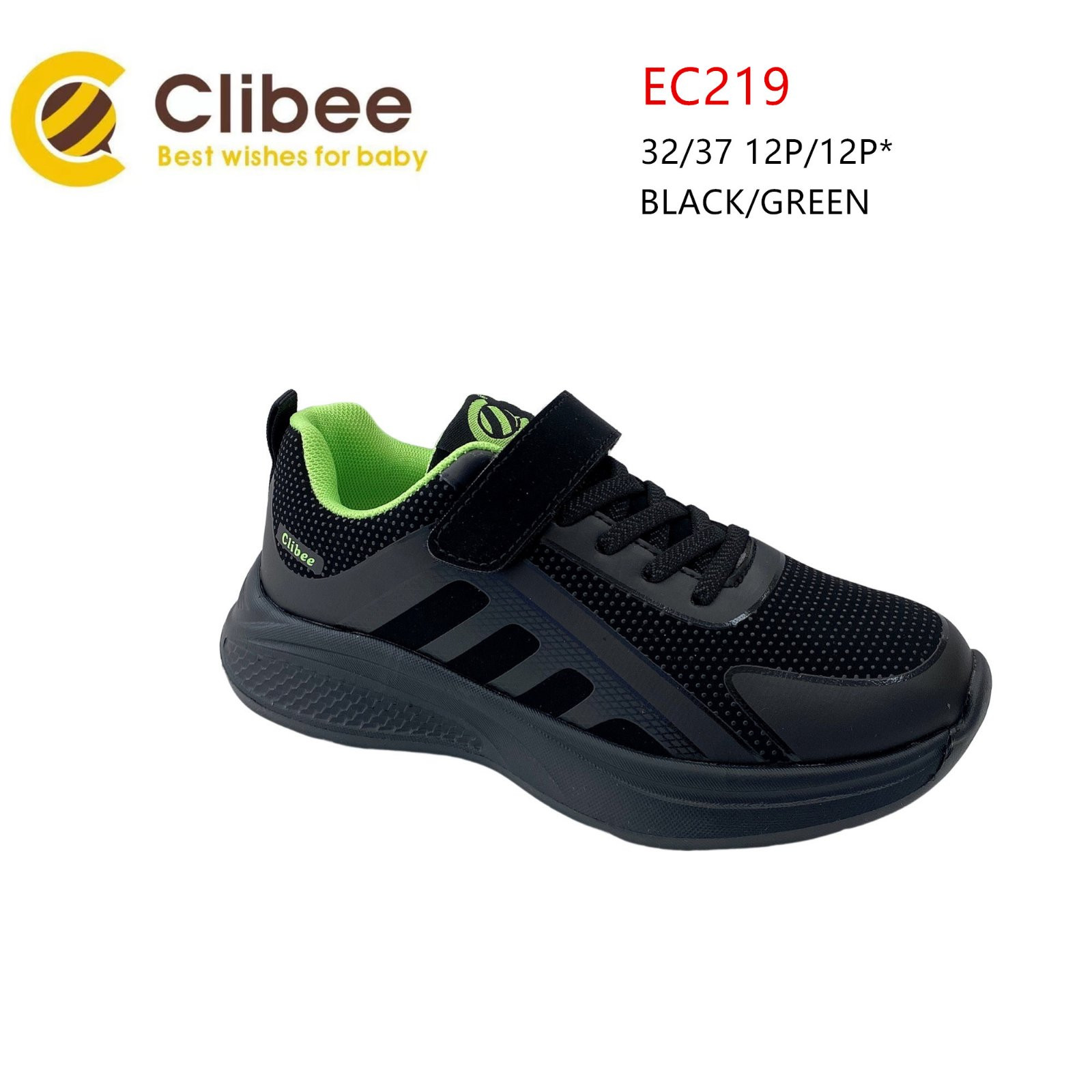 Кроссовки Clibee Ap-EC219 black-green