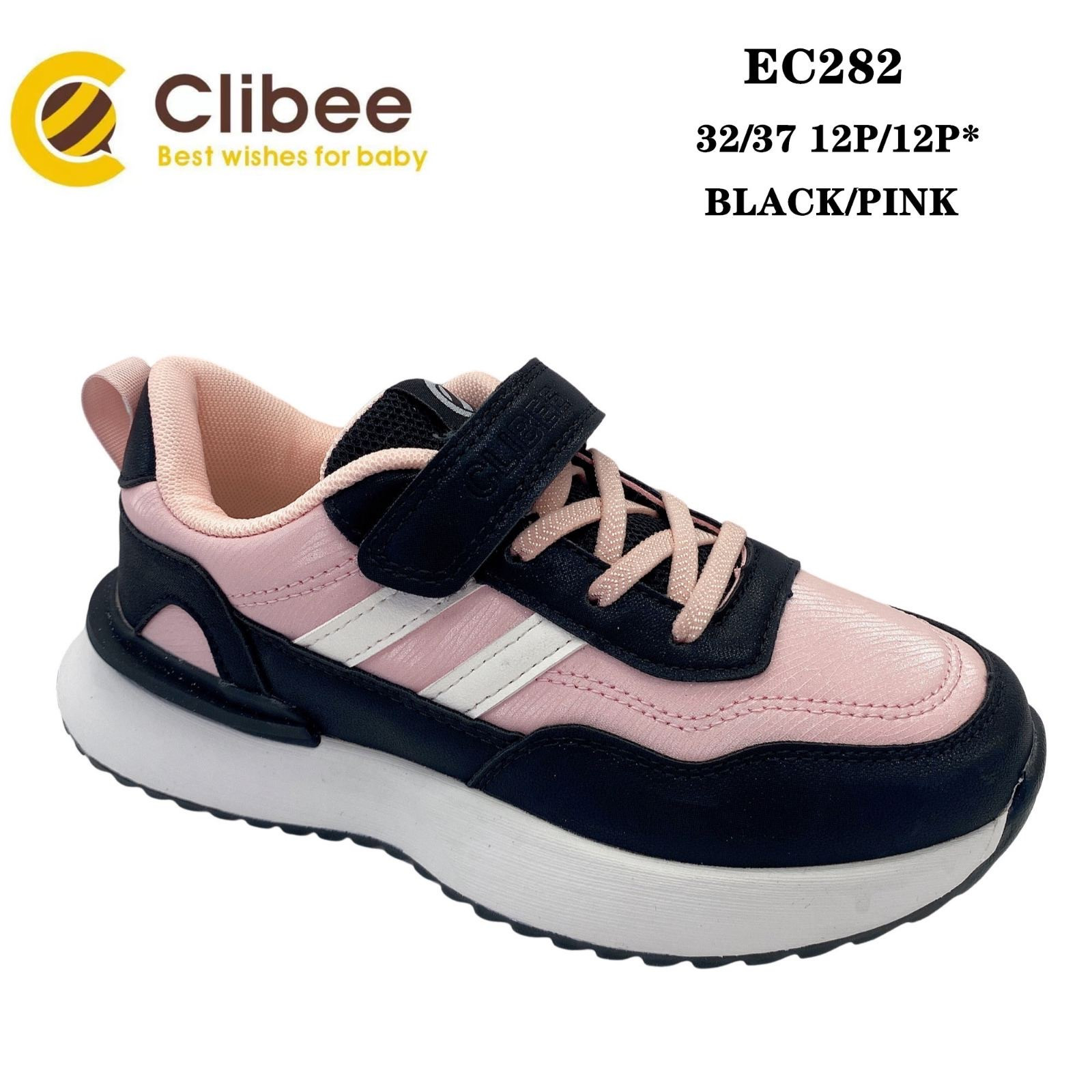 Кроссовки Clibee Ap-EC282 black-pink