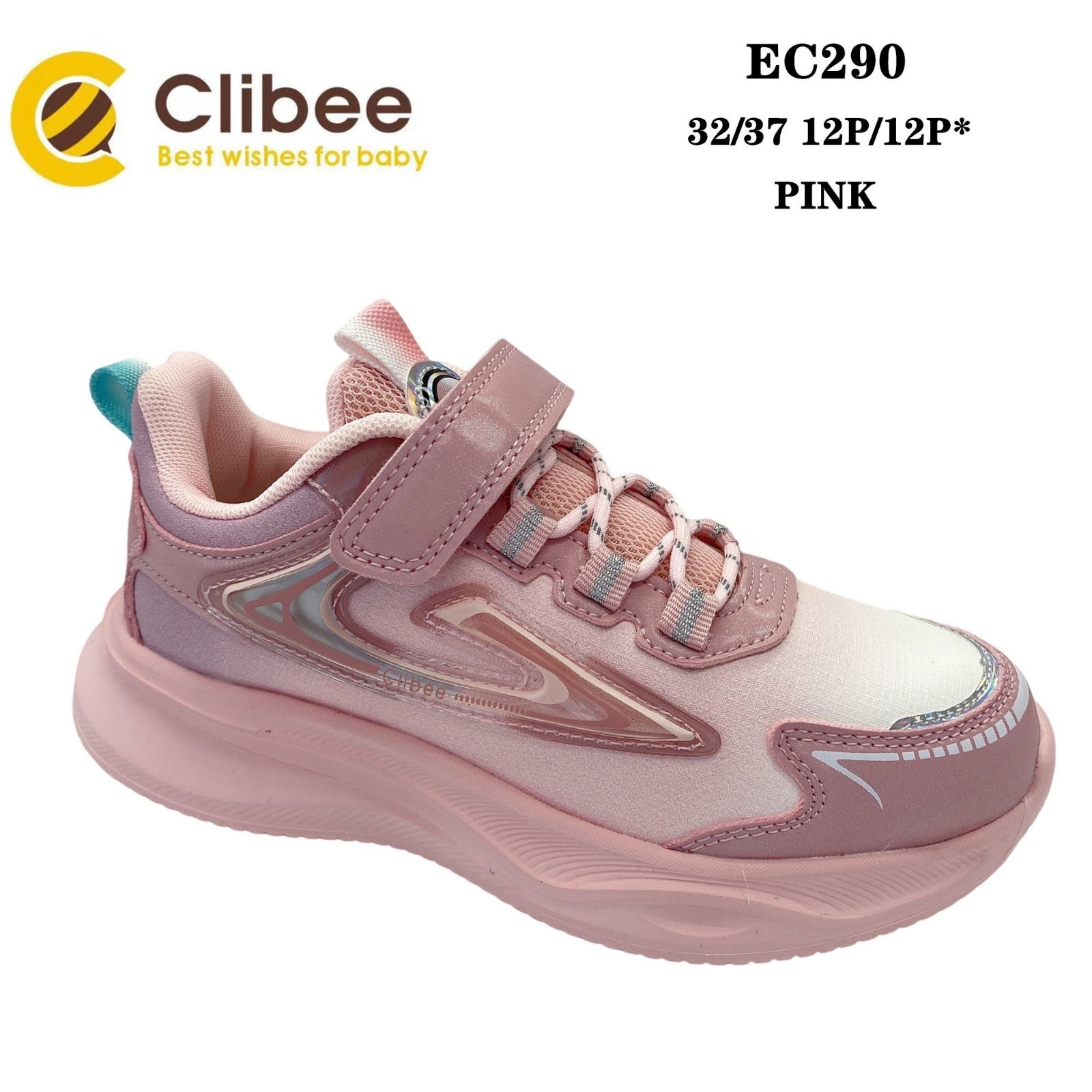 Кроссовки Clibee Ap-EC290 pink
