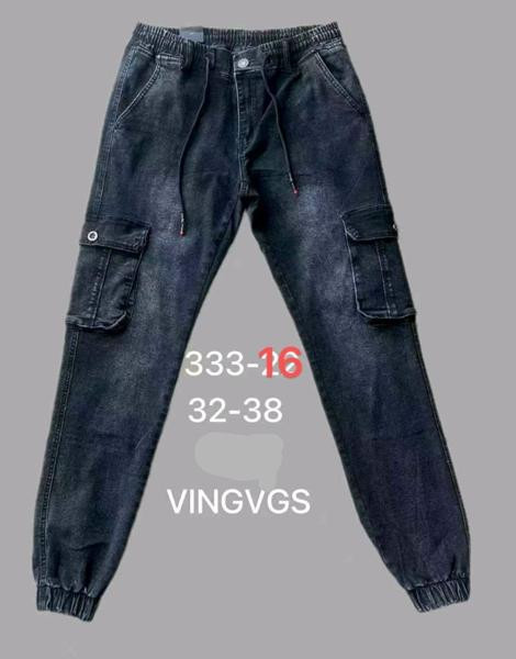 Джоггеры Vingvgs 333-16 blue