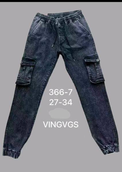 Джоггеры Vingvgs 366-7 blue